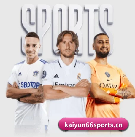 开云体育66sports APP